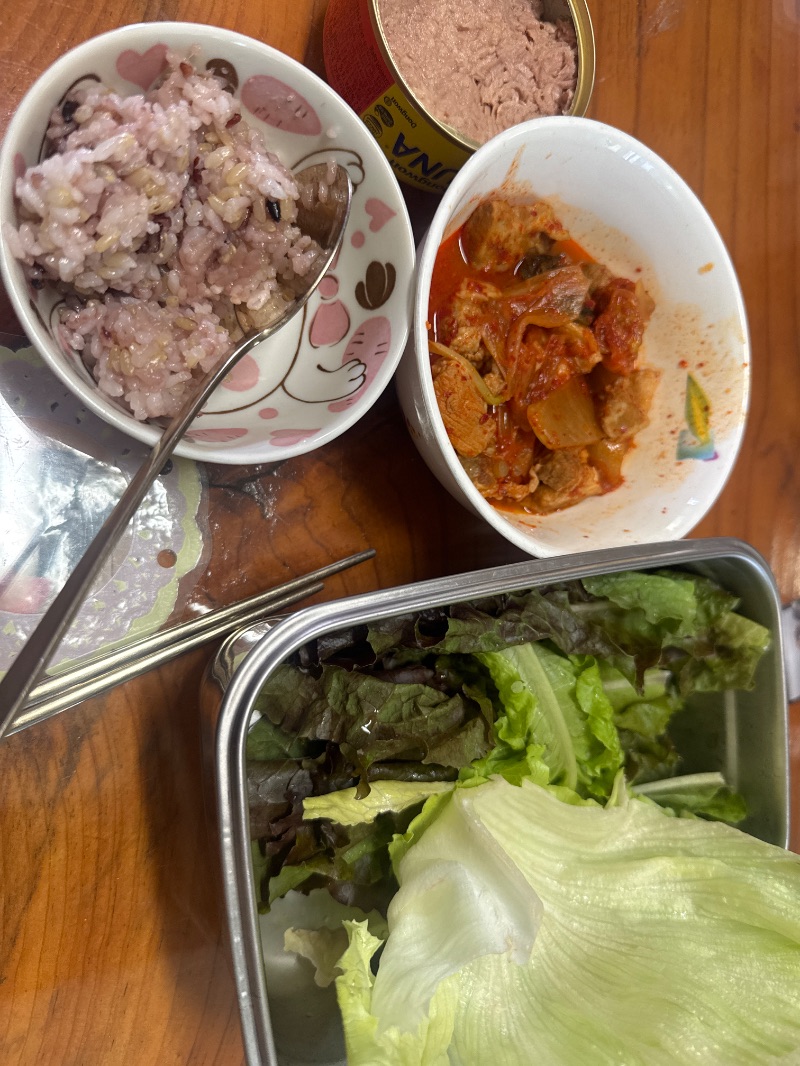 점심 식단 사진