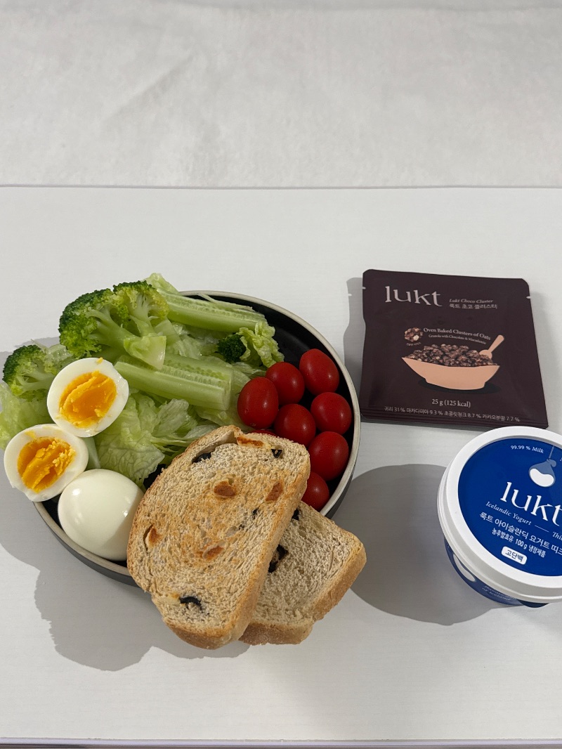 아침 식단 사진