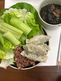 잡곡밥, 찐만두, 버터헤드 상추