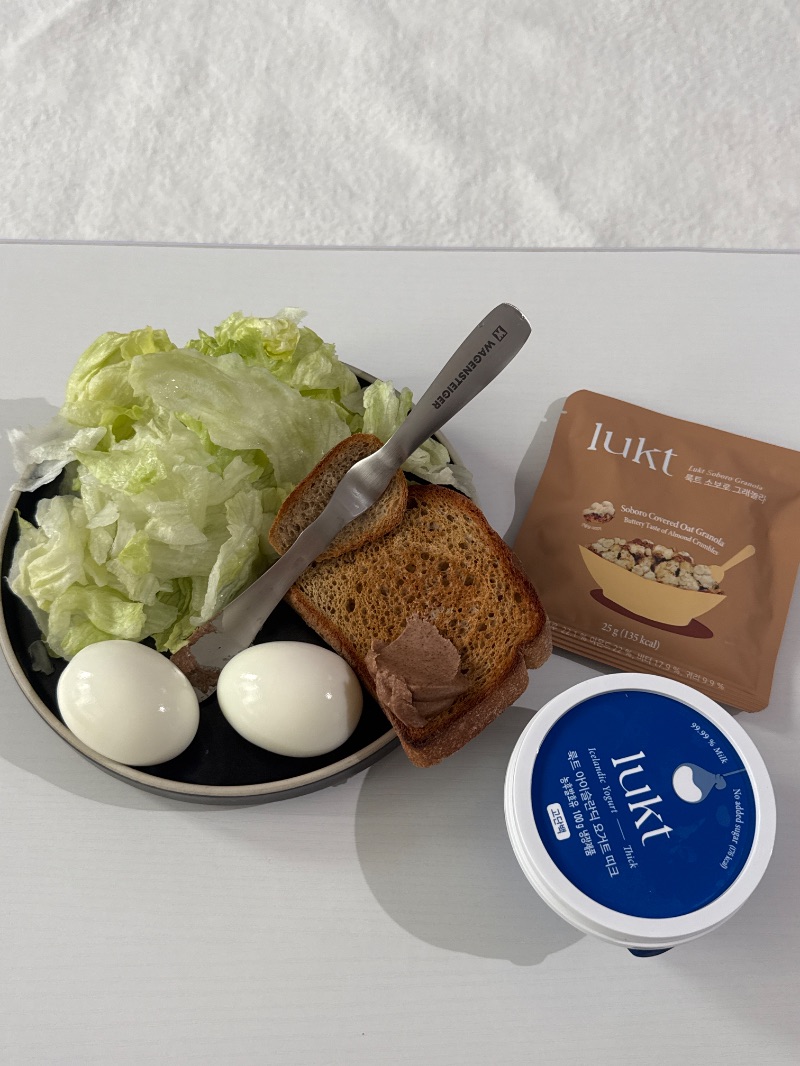 아침 식단 사진