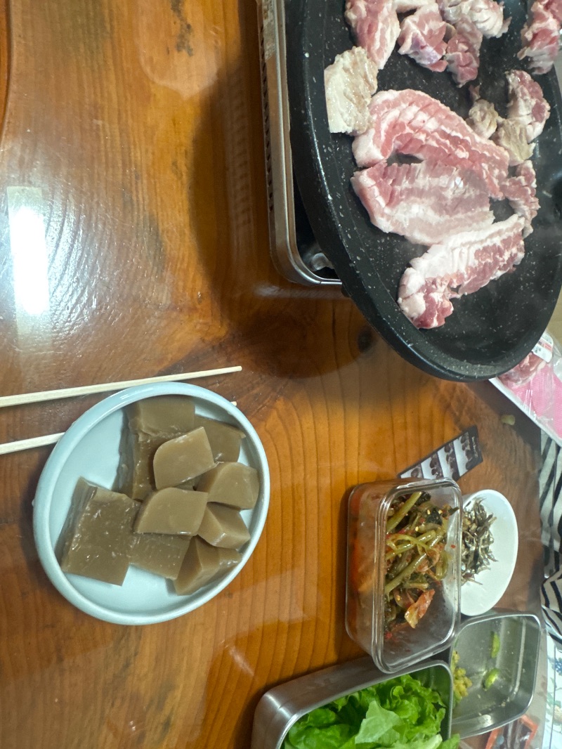 점심 식단 사진