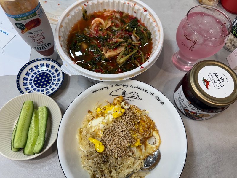 점심 식단 사진