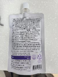푸룬주스