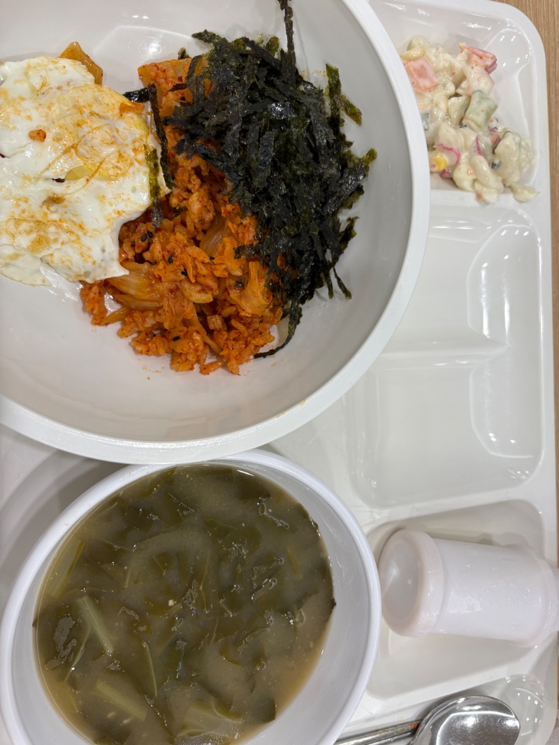 점심 식단 사진
