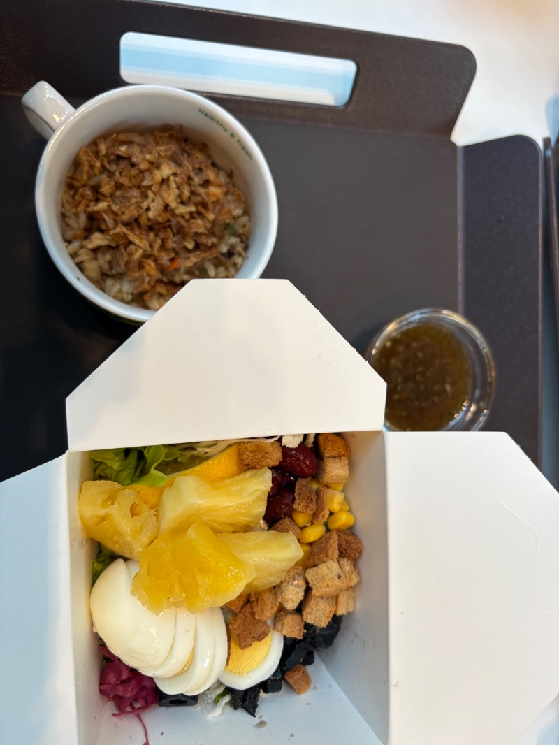 점심 식단 사진