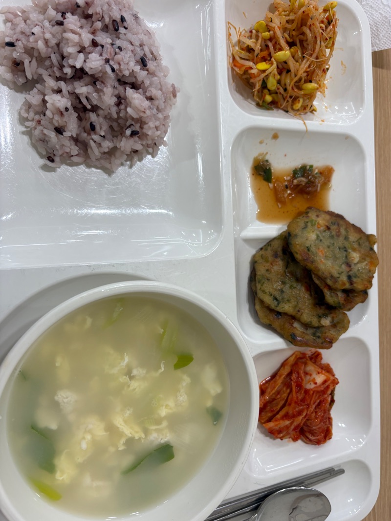 점심 식단 사진