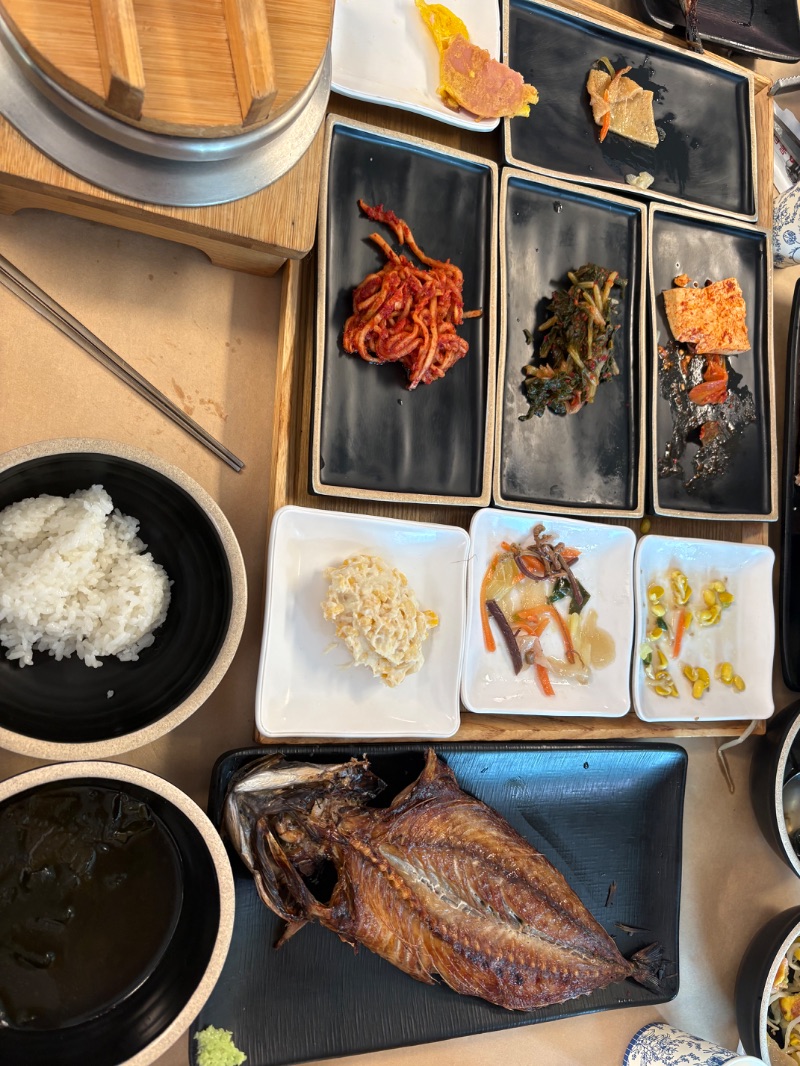 점심 식단 사진