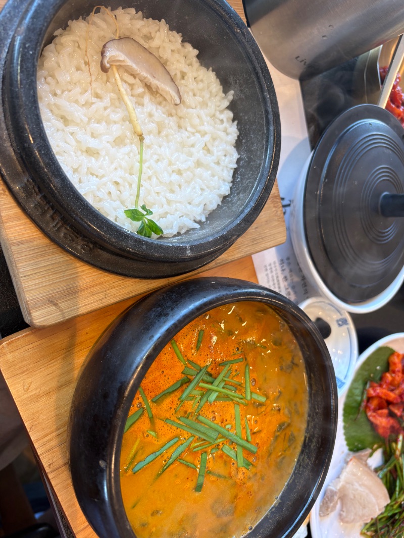 점심 식단 사진