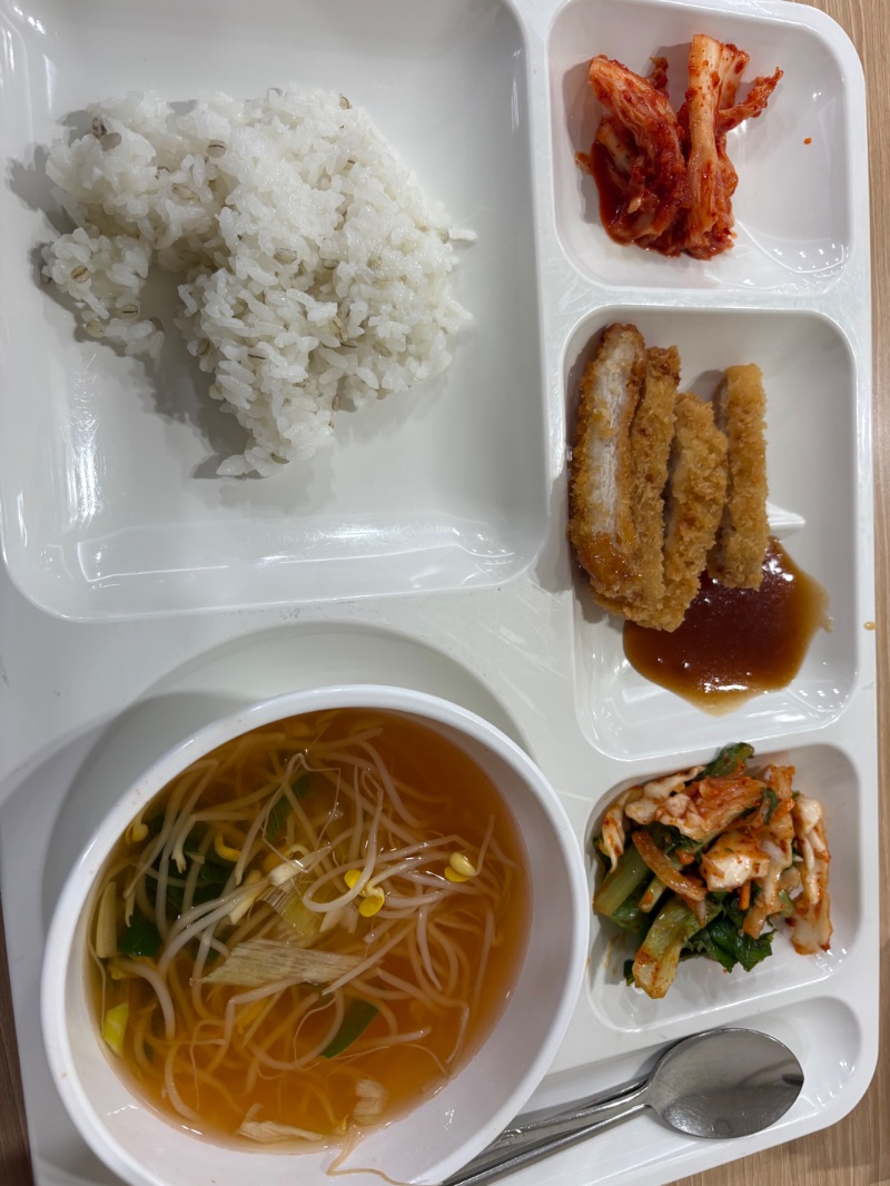 점심 식단 사진