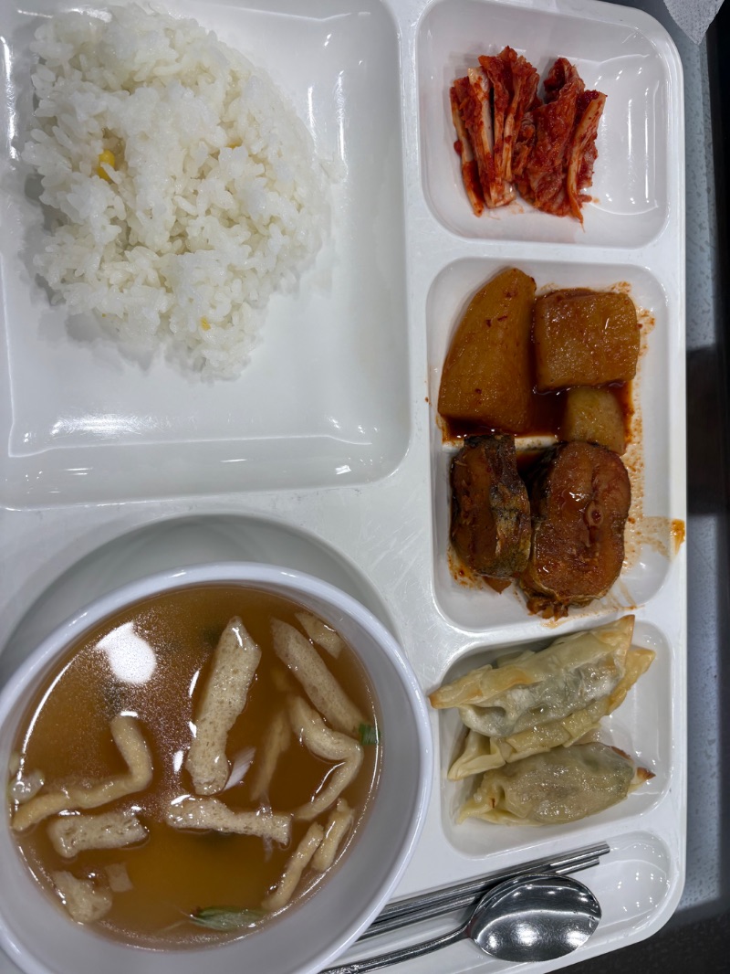 점심 식단 사진