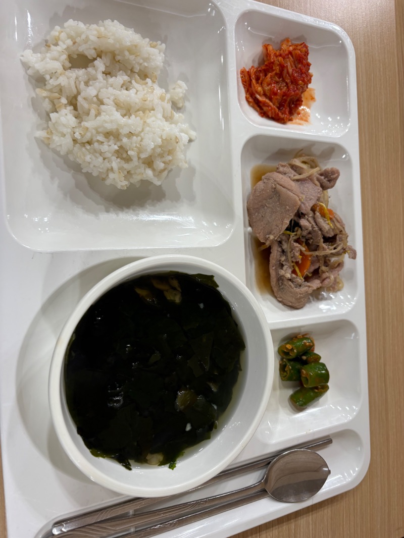 점심 식단 사진