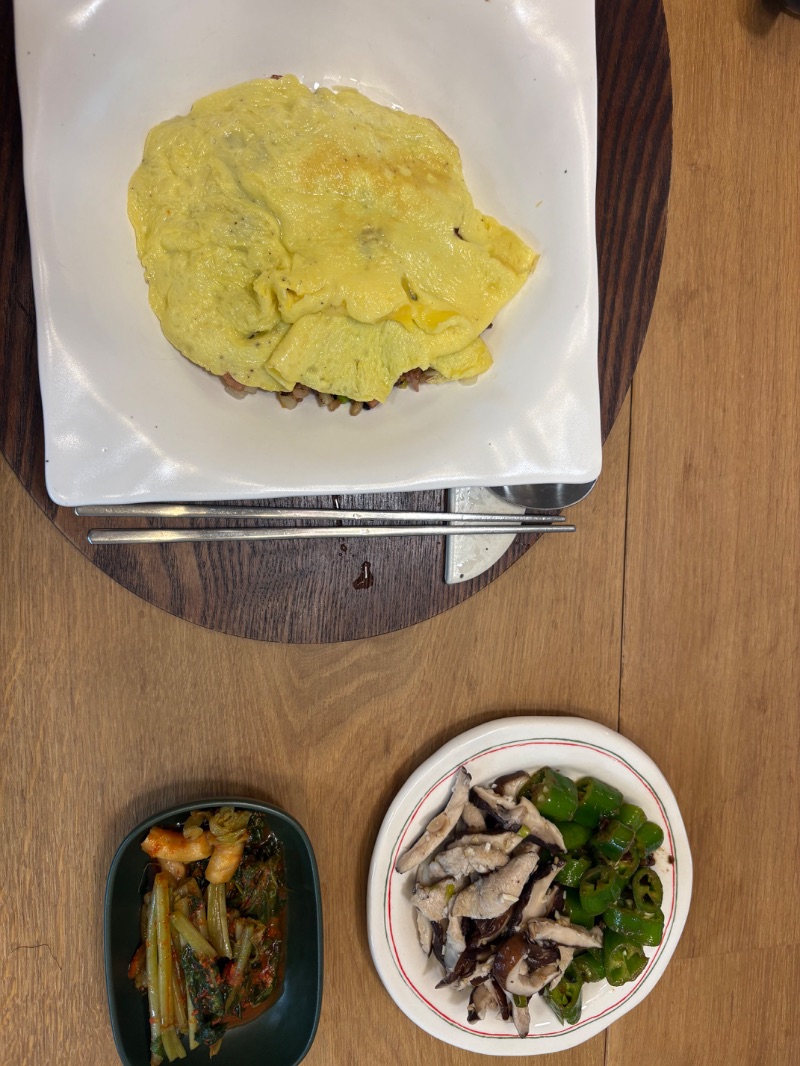 점심 식단 사진