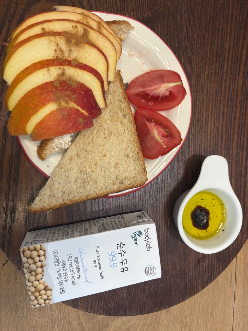 아침 식단 사진