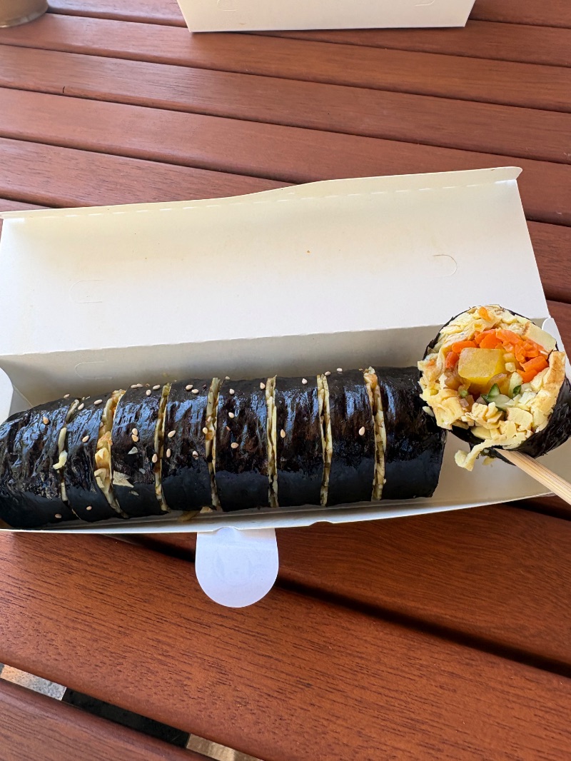 점심 식단 사진