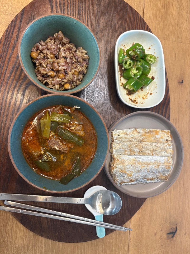 점심 식단 사진