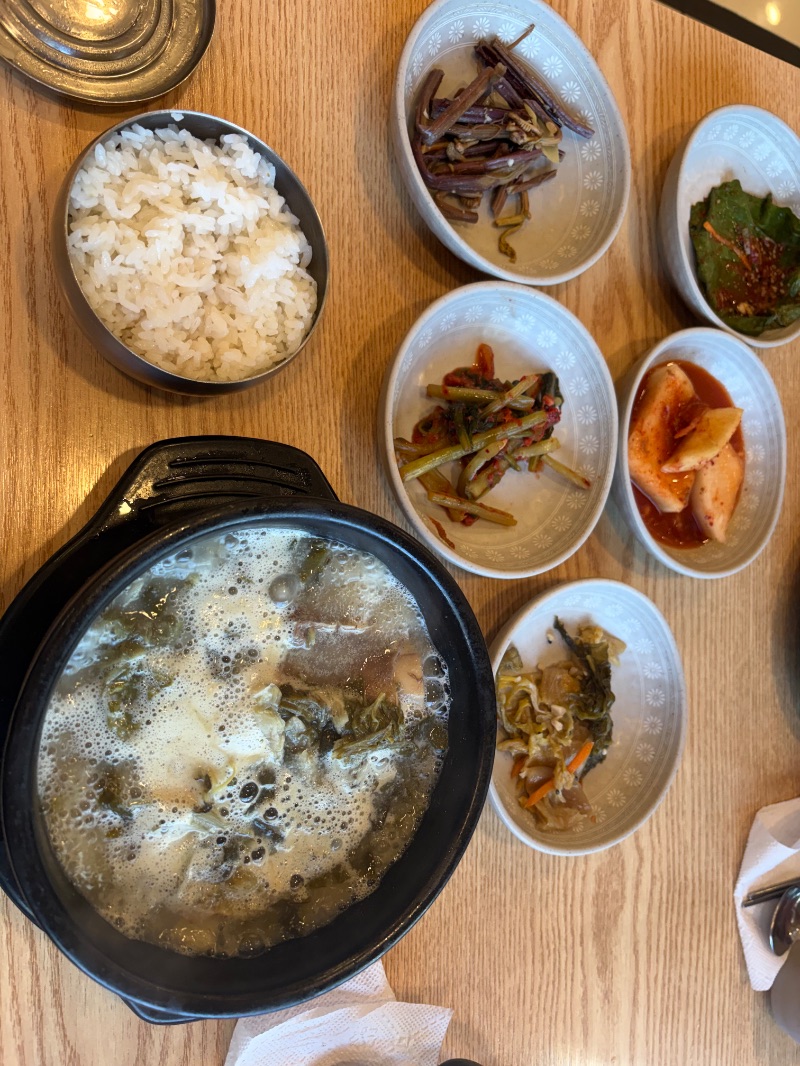 점심 식단 사진