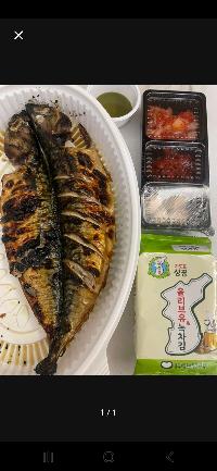 산모가 올린 식단 사진
