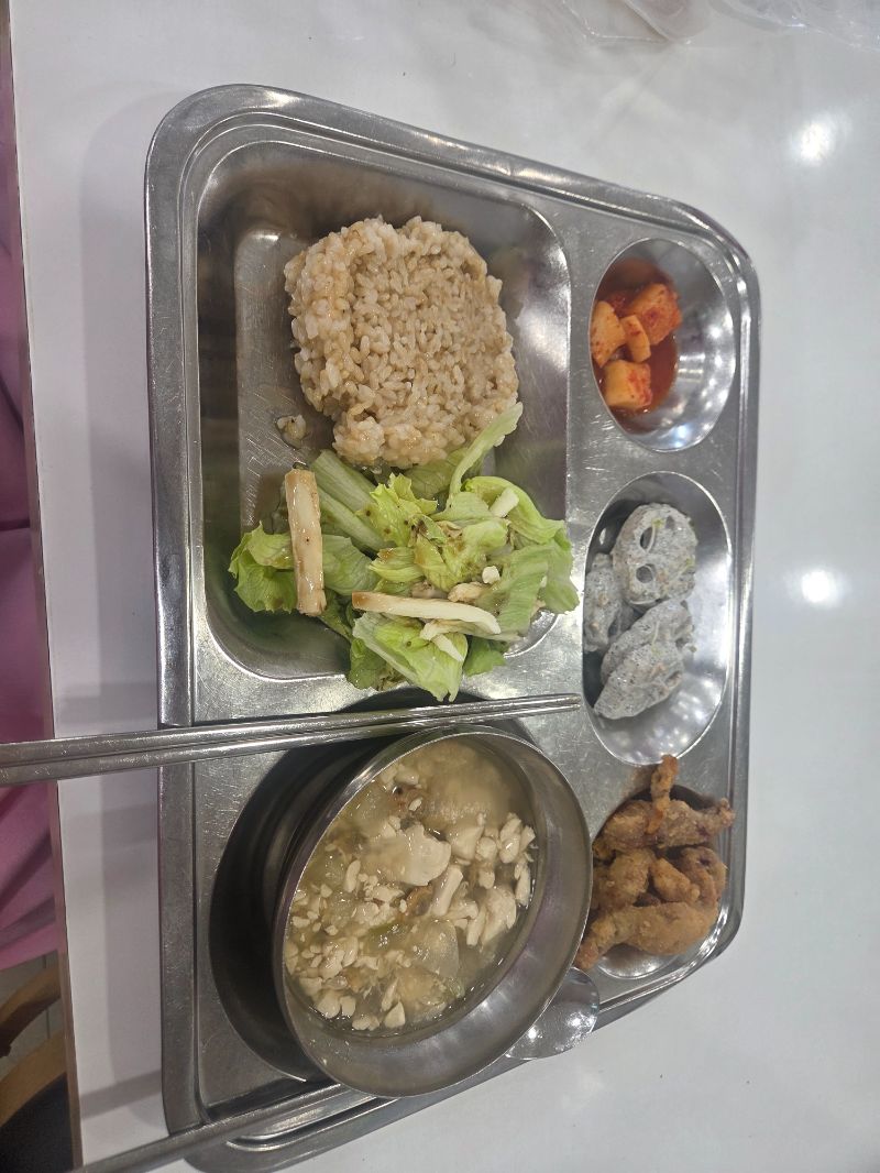 점심 식단 사진