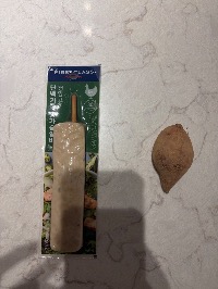 산모가 올린 식단 사진