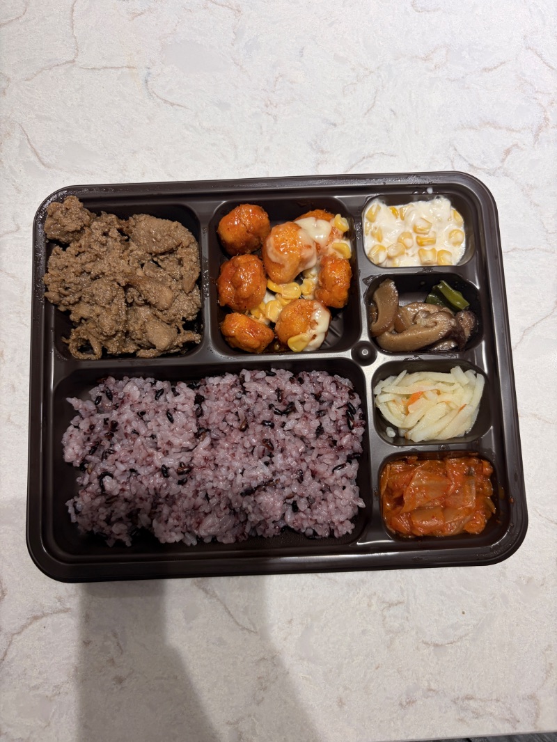 점심 식단 사진