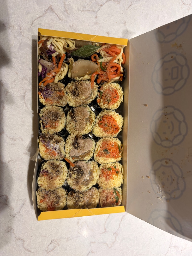점심 식단 사진