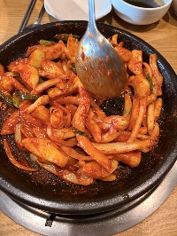 갑오징어, 떡, 양파