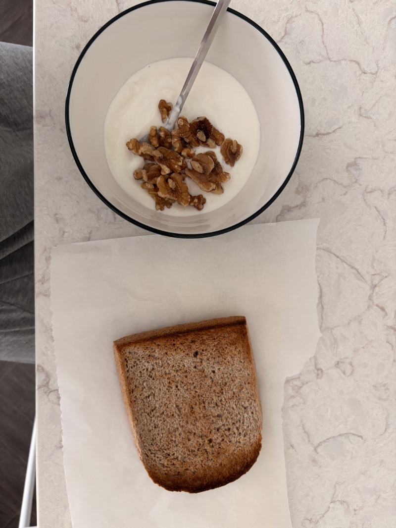 아침 식단 사진