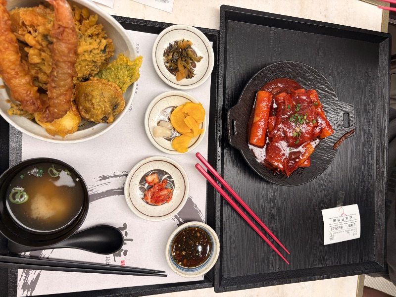 점심 식단 사진