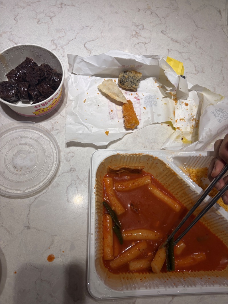 저녁 식단 사진