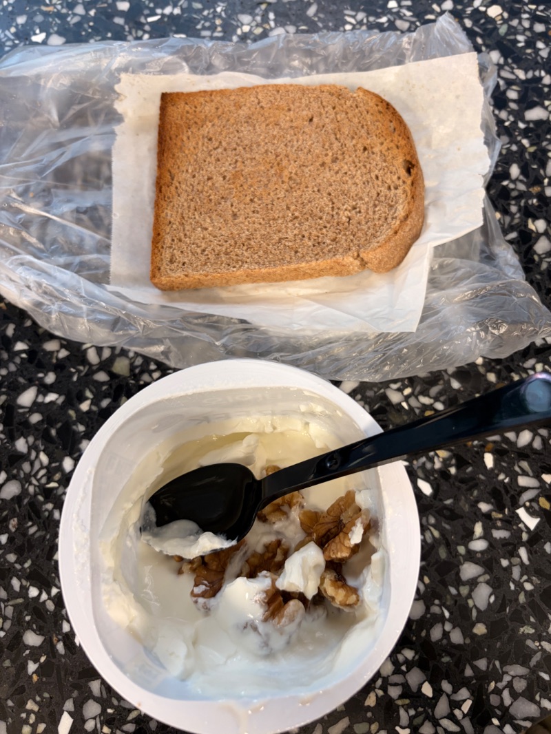 아침 식단 사진