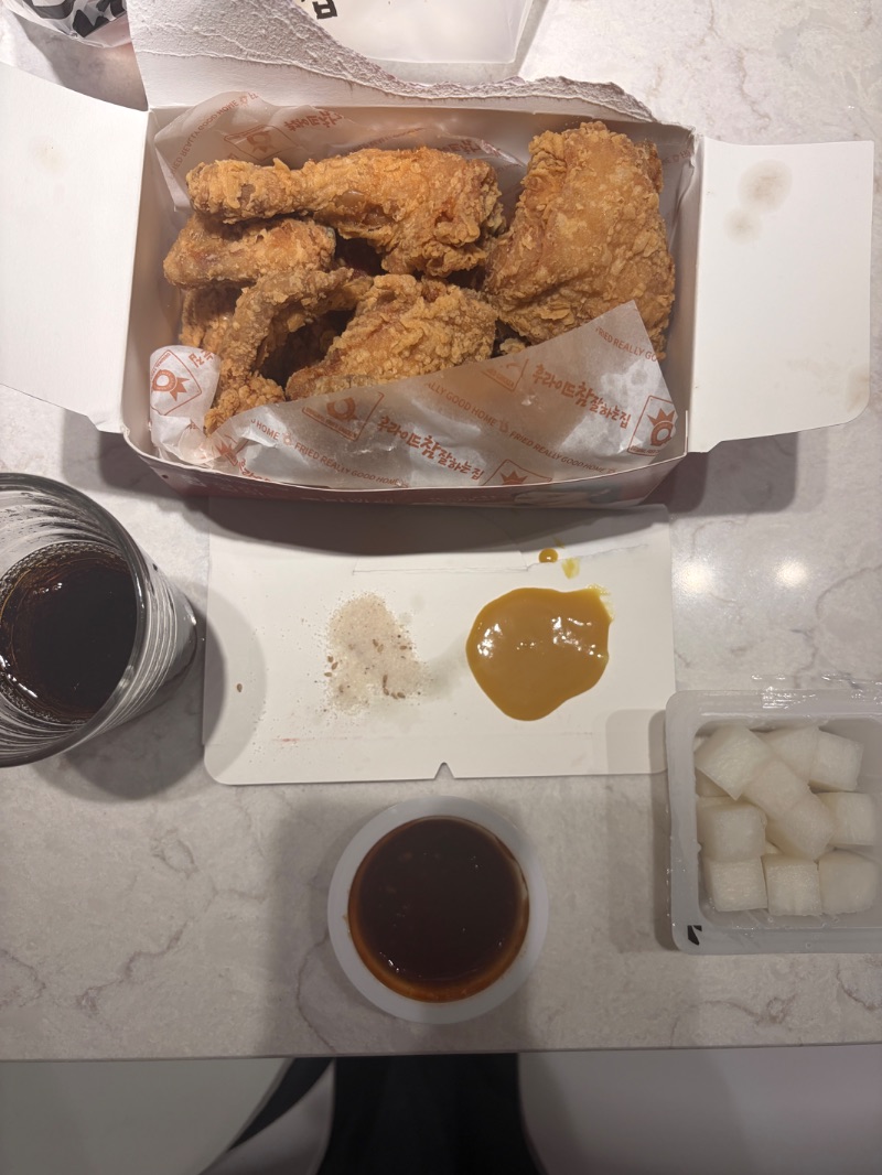 저녁 식단 사진