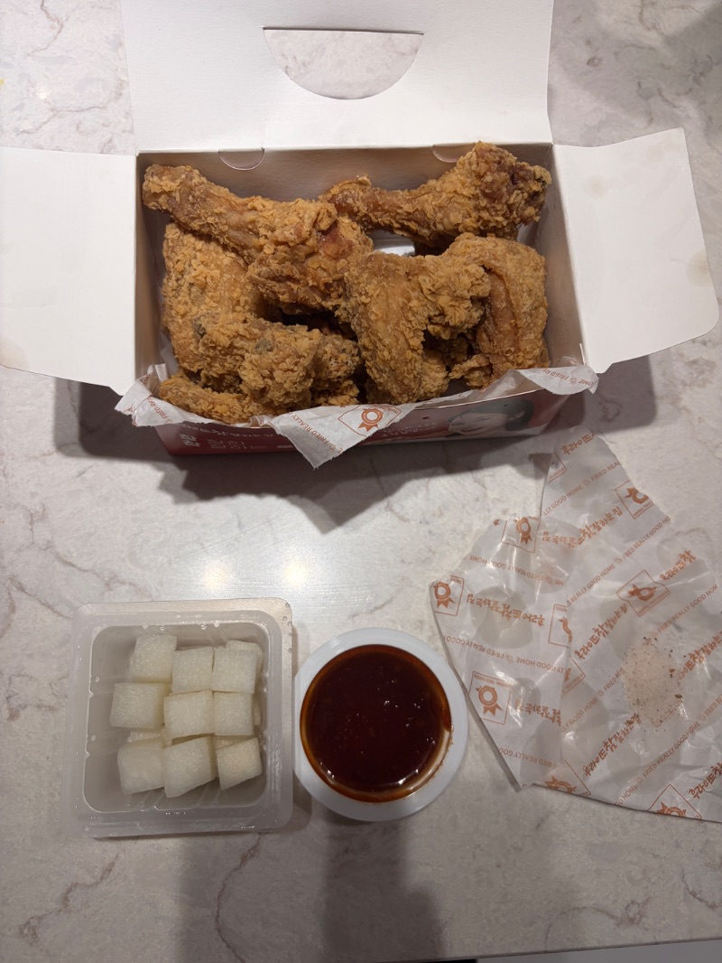 저녁 식단 사진