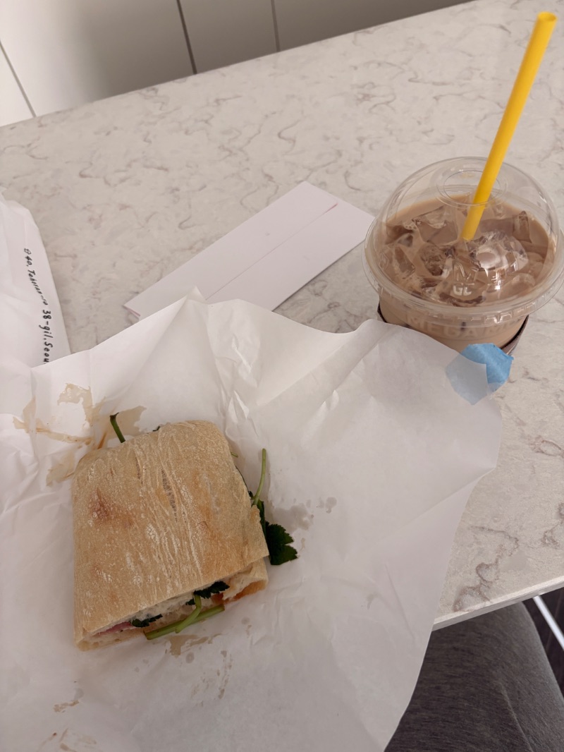 점심 식단 사진
