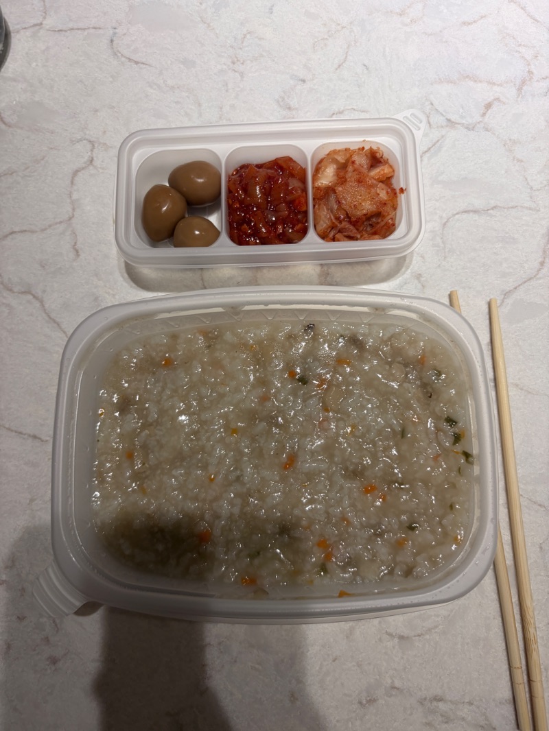 저녁 식단 사진