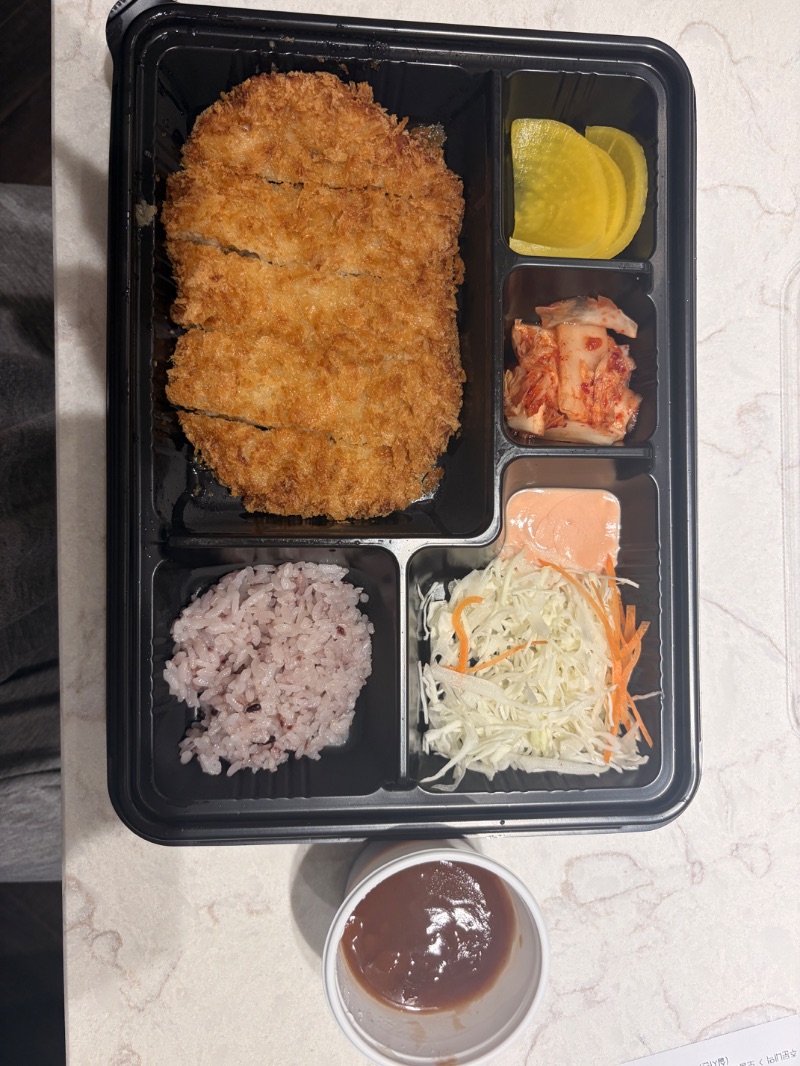 점심 식단 사진