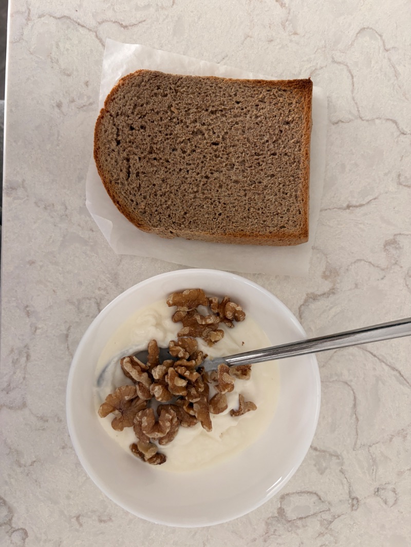 아침 식단 사진