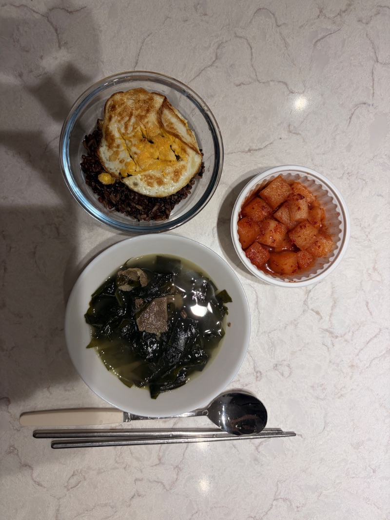 저녁 식단 사진
