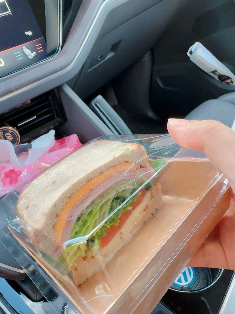 점심 식단 사진