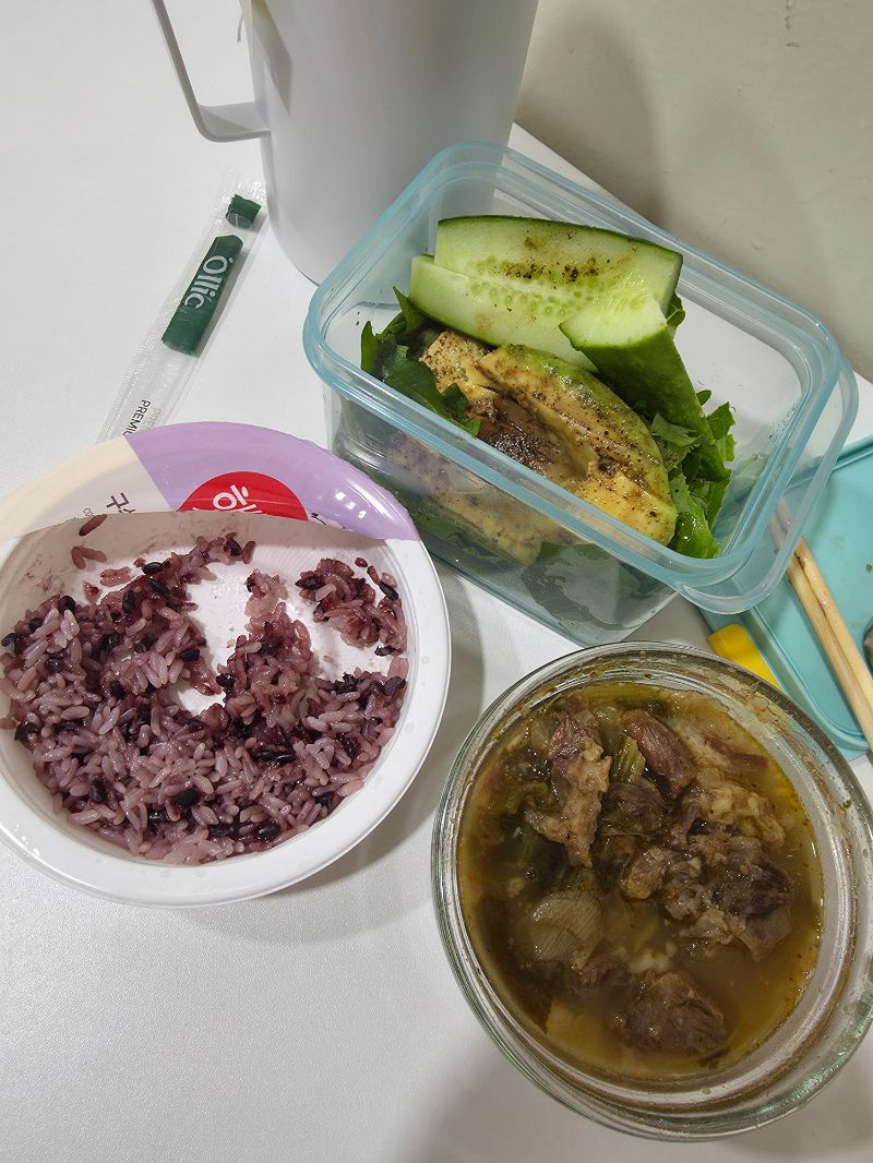 점심 식단 사진