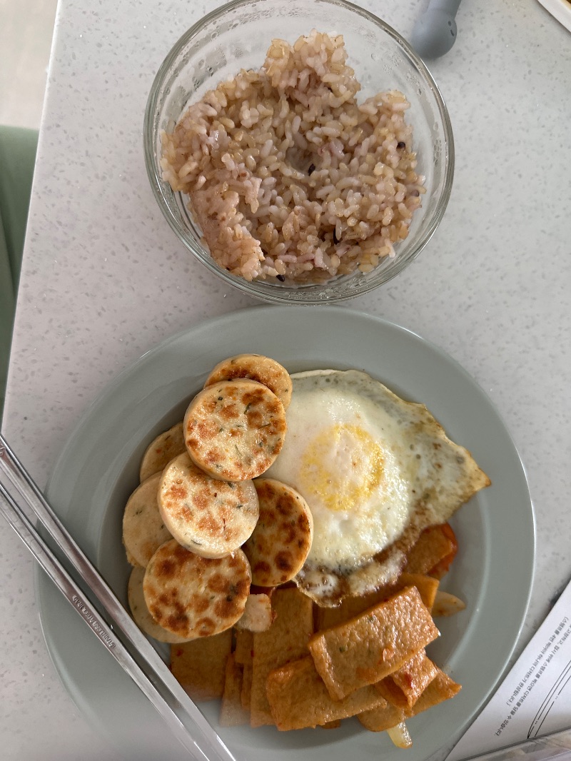점심 식단 사진