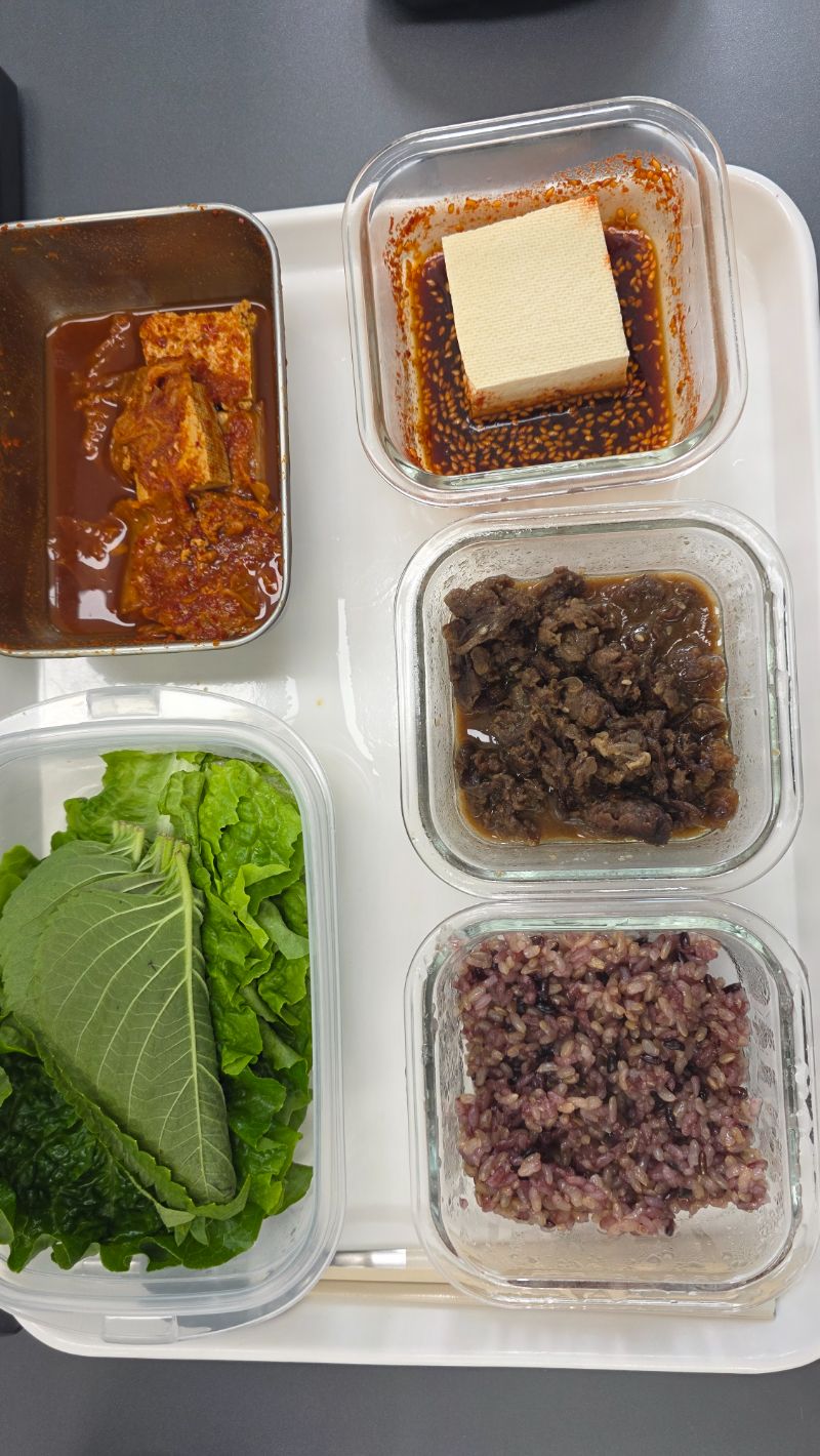 점심 식단 사진