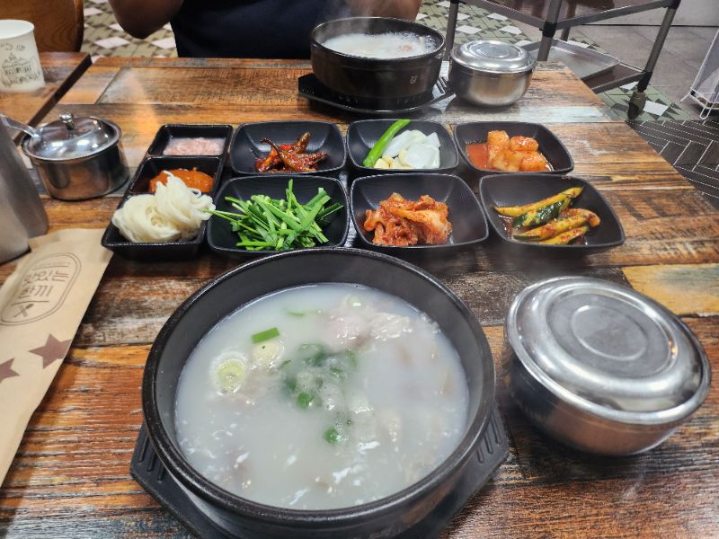 점심 식단 사진