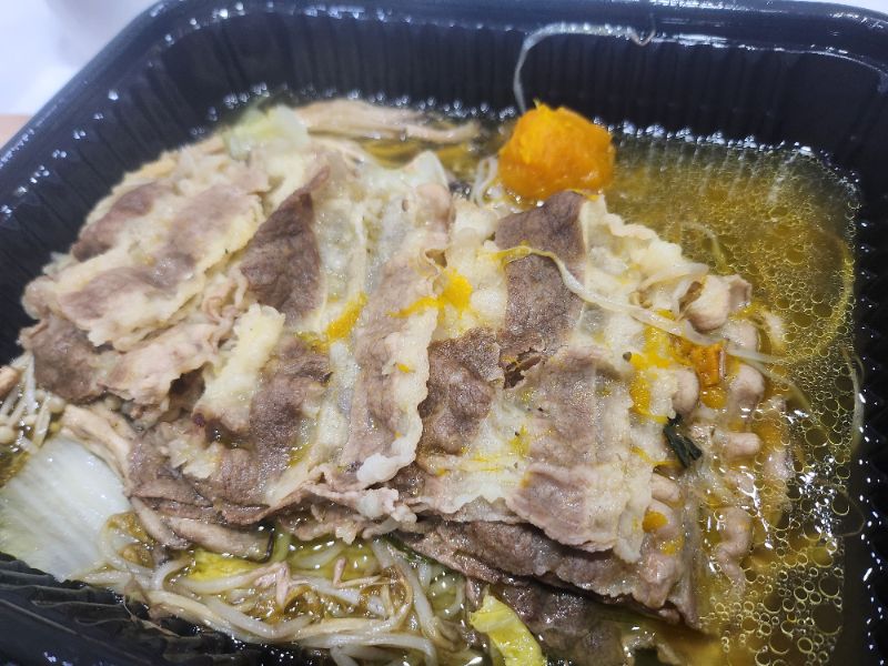 저녁 식단 사진
