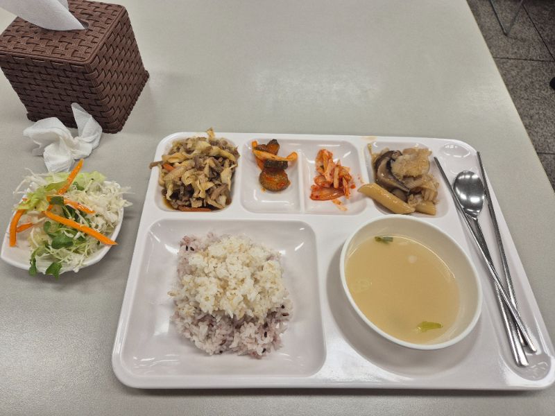 점심 식단 사진