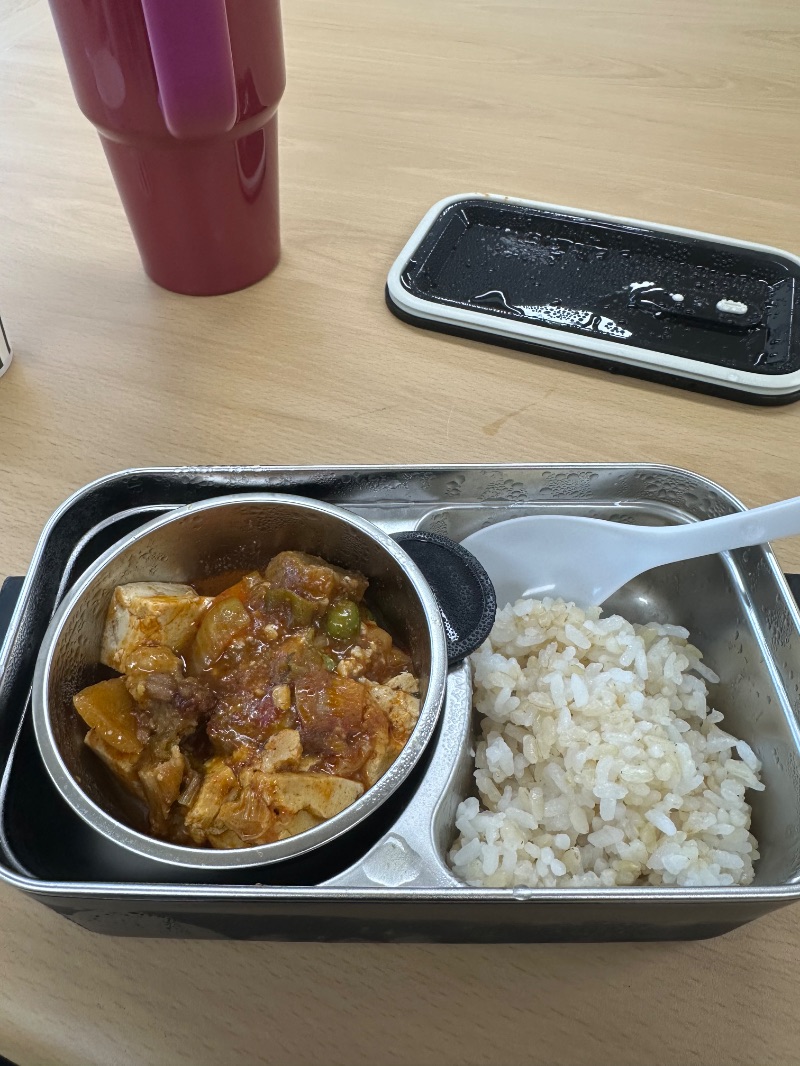 점심 식단 사진