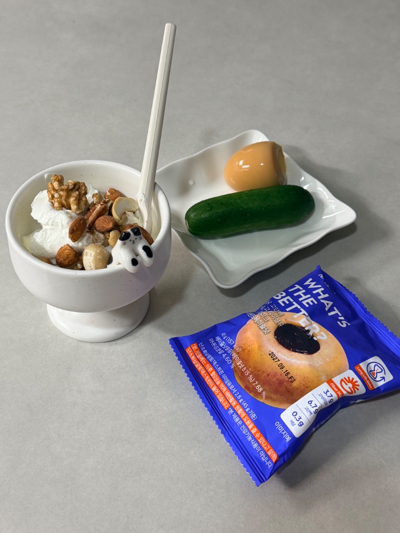 저녁 식단 사진