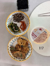 햇반 솥반 뿌리채소영양밥, 구운 김, 고사리 나물