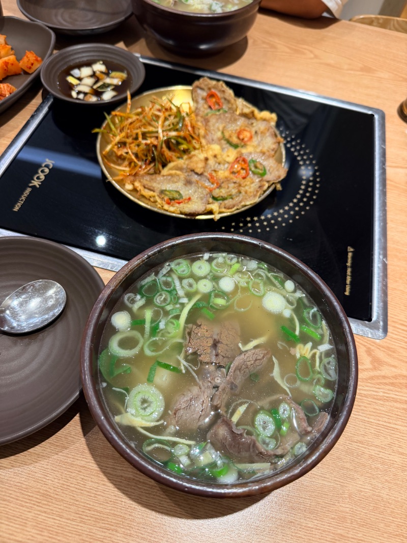 아침 식단 사진