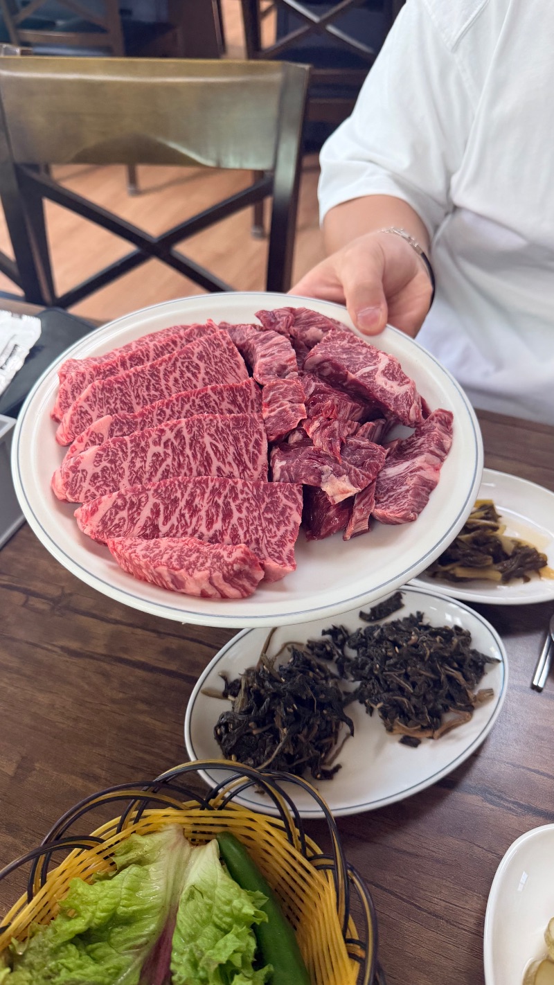 점심 식단 사진