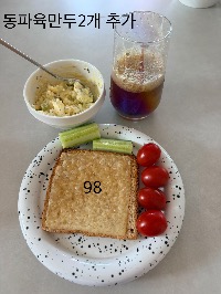 통밀식빵, 하바티치즈, 방울토마토